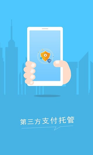 极品飞车6中文版下载官方，极品飞车在线移动版ios怎么下载