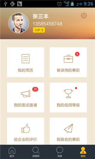破解单机游戏下载大全中文版下载，还有什么好用的单机游戏下载网