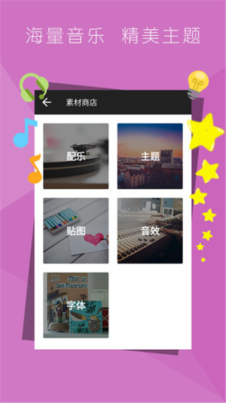 街机游戏下载大全中文版下载 安卓街机游戏app哪个好
