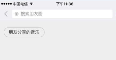 重庆干部网络，干部网络学院app下载