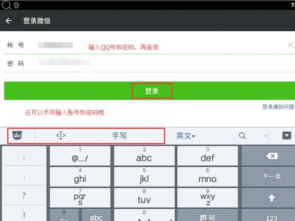推特安卓中文下载安装 怎么用手机注册推特